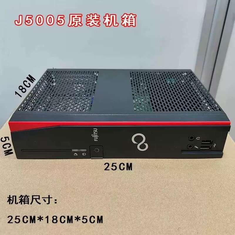 议价集成四核J5005CPU准系统 双千兆工控主板软路