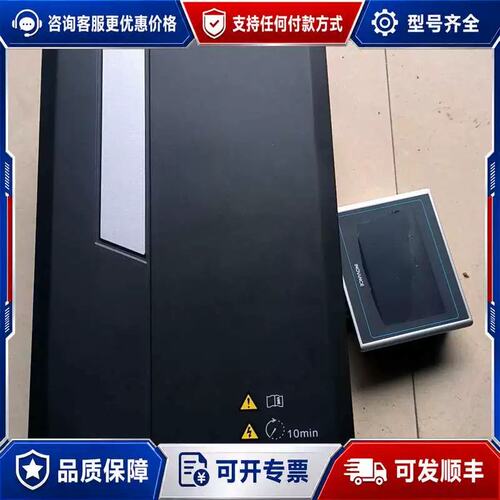 议价议价 15kW变频器及IT7043T-CP触摸屏可维修