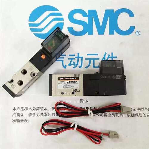 议价电阻器VZ3120-5LOS-M5-F VZ3120-5LOS-M5-K VZ3120-5LOZC-