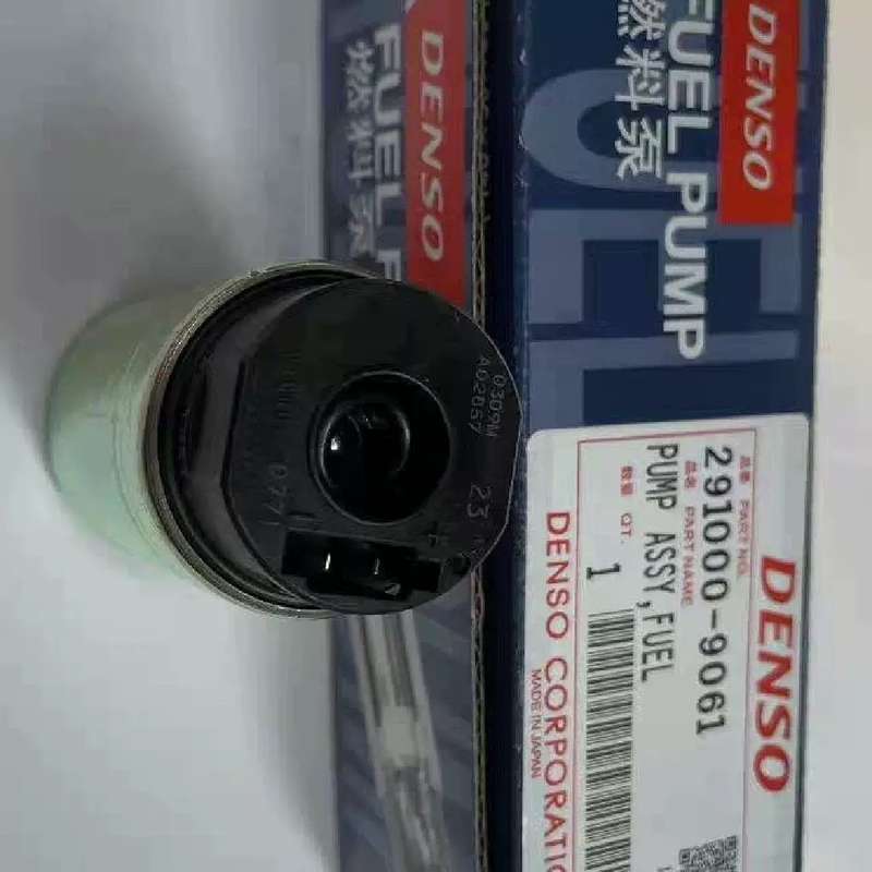 议价电综/爱三汽油泵 适用于皇冠REIZ IS250 GS250