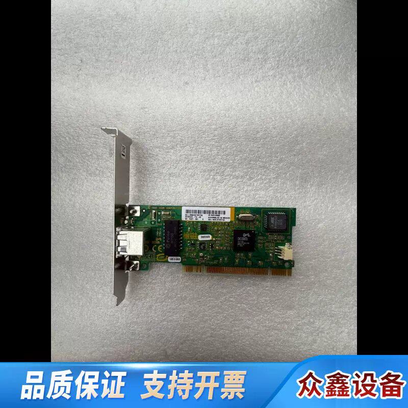 议价3COM+千兆网卡+3C905CX-TX-M+++PCI接口.议价
