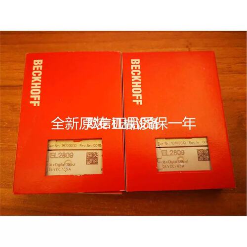 议价议价BEHOFF EL2612 EL1002 EL1004IO模块$