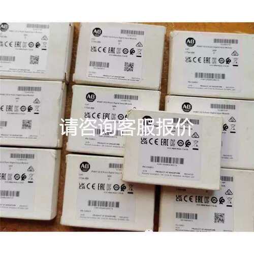 议价对射光纤E32-ZT16PR 2M保证 假