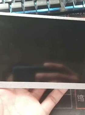 ZJQ-104F-KK2 POE中继器显示屏议价