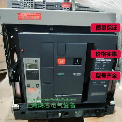 议价MT08N2 MT10N2 MT12N2 MT16N2 MT20N2 MT25N2 3/D询议价@