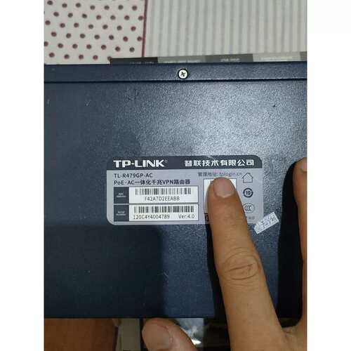 议价TP-LINK TL-R479GP-AC千兆8口POE一体化