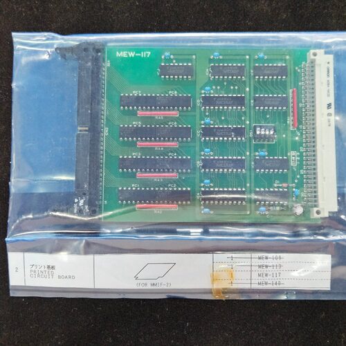 议价MUSASINO MEW-117 电路板议价