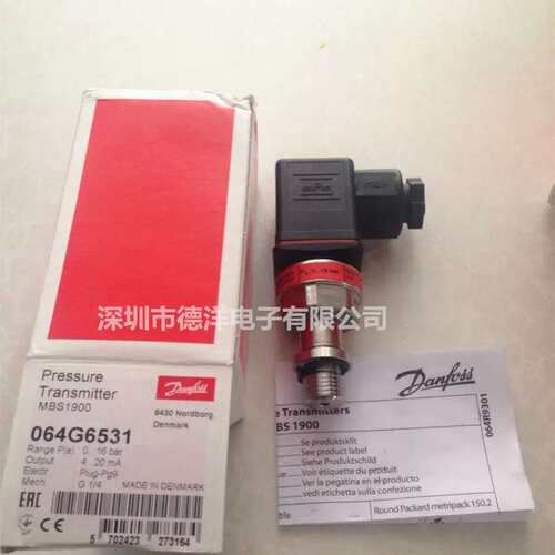 议价MBS1900 064G6531 064G6571压力传感器 正品保证
