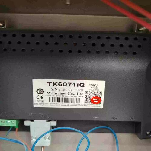 议价议价产品屏MT6071iQ，件，成色漂亮，功能包好，感兴