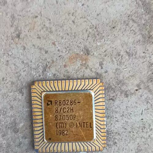 议价R80286-8/C2H 8705DP，成色如图，。可维修