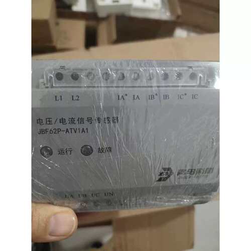 议价北大青鸟JBF62P一ATV1A1电压/电流讯号感测器.