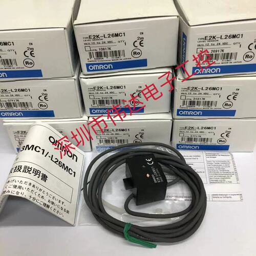 议价E3NX-FA11 E2K-L13MC1 EE-SPW321 E3C-VS1G传感器