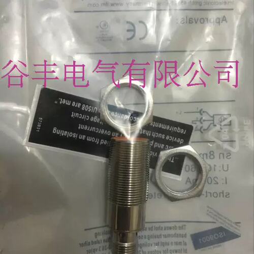 议价进口芯片IG5930 IG5773 IG5940 IG0094 IG5905 IG5620 IG5772