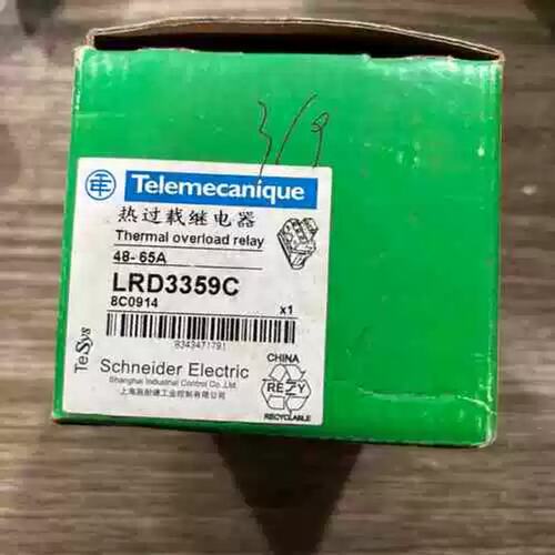议价LRD3359C 热过载(询价)