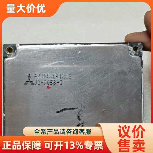 【议价】J2-Q05B-G J2-Q15A-B J2-Q15A-