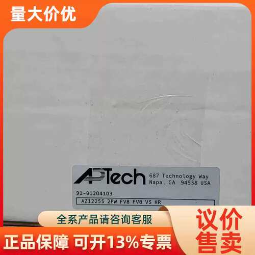 【议价】全 ech 1/2VCR减压阀 A