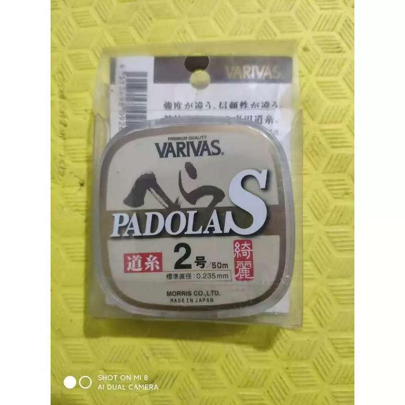 议价VARIVAS瓦里瓦斯鱼线