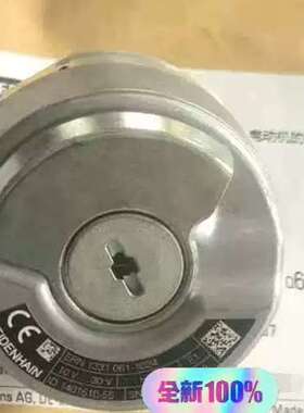 议价#编码器ERN 1331.061-1024，ID：14016