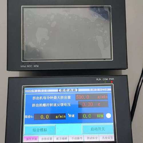 议价XZ3G-5-24MR-4AD2DA-1PT3V5-V5-C