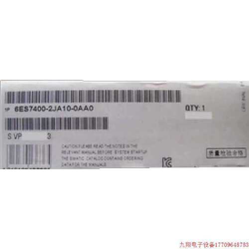 议价拍前:6ES7400-2JA10-0AA0/OAAOS7-400PLC模块支架铝UR2-