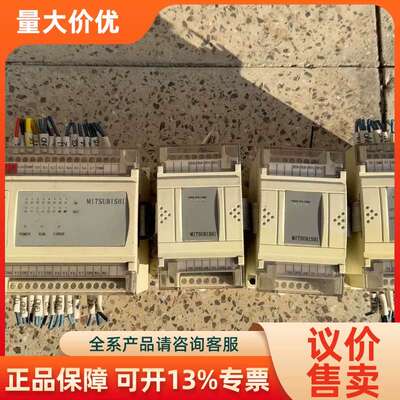 【议价】PLC：ACS-08RACS-2TC/2DAL