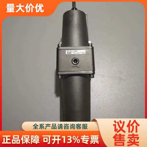 【议价】装滤减压阀AW30-N02-2-X2622B