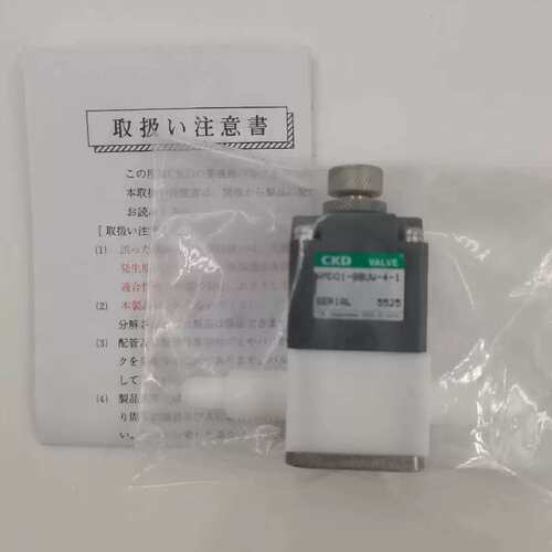 议价进口D液阀AMD01-X1916/AMD01-8BUW-4-1销售