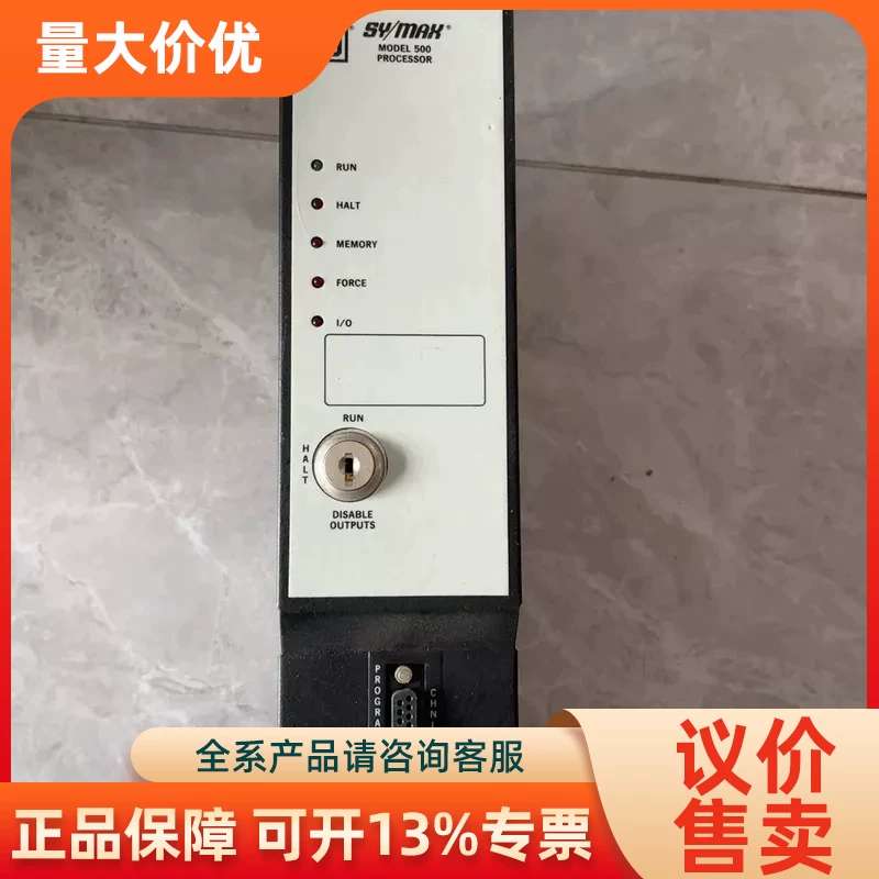 【议价】罗尔斯罗伊斯