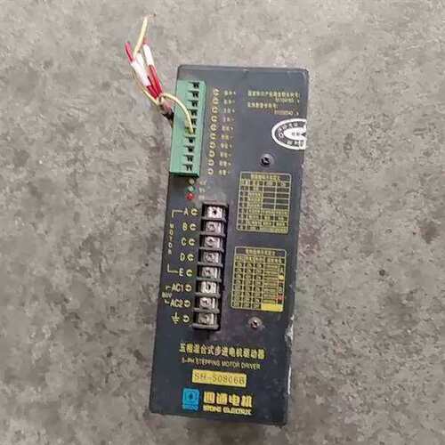 议价四通机电五相步进驱动器SH-50806B，，成色