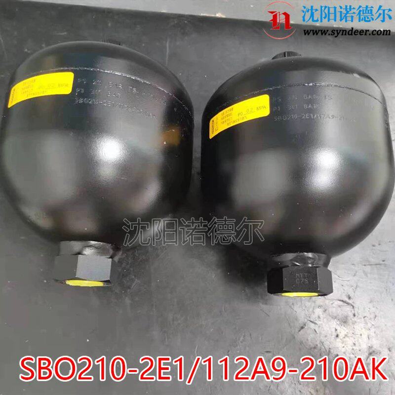 议价HDYAC贺德克蓄能器SBO330-1,4E1/112A9-330贺德克1.4L