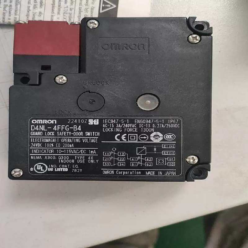 议价（请）安全开关一个包邮物品售后，看