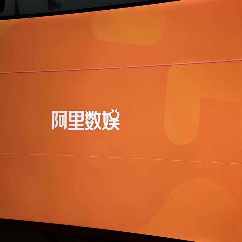 议价9台inphic 英菲克 i8 8核 机顶盒16G