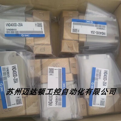 议价正品气控阀 VNB104B-10A-B VNB104A-10A