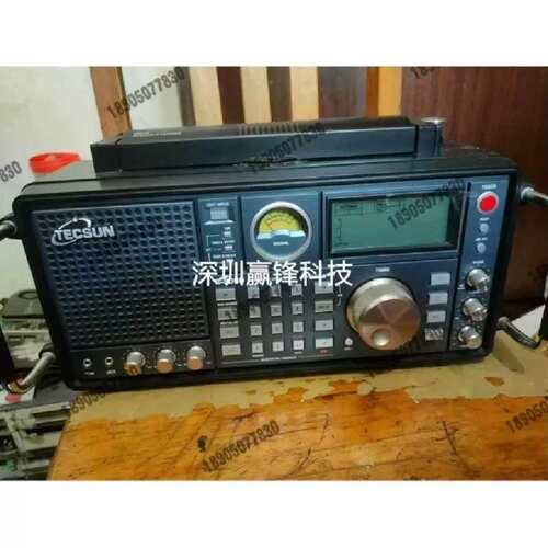 议价德生S2000音机一台，新旧如照，有此者可，
