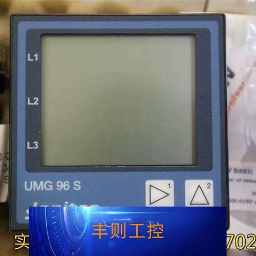 议价 UMG96S 52.13.025 正品 RS232-PC 0801501