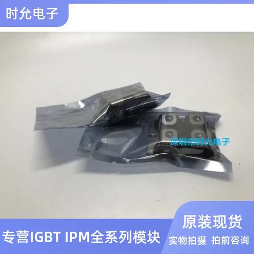 议价DSI2x55-16A IXTN210P10T MCO500-16io1 MCC312-18io1