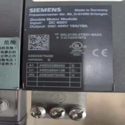 6SL3120-2TE21- 8AA3驱动器模块(电子）