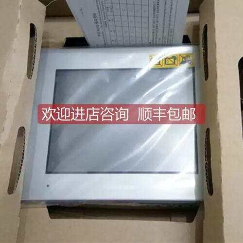 议价询价PFXGP4401TAD触控屏幕PFXGP4401TAD