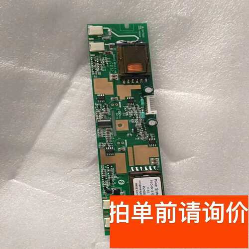 议价Power Systems PS-DA0412-102