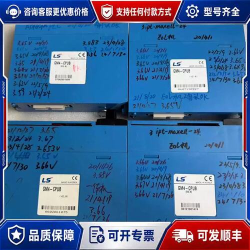 议价议价 GLOFA GM4-CPUB PLC CPU模块可维修