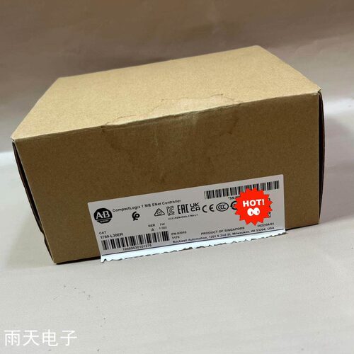 议价议价雨天电子 1769-L30ER 拍前联系
