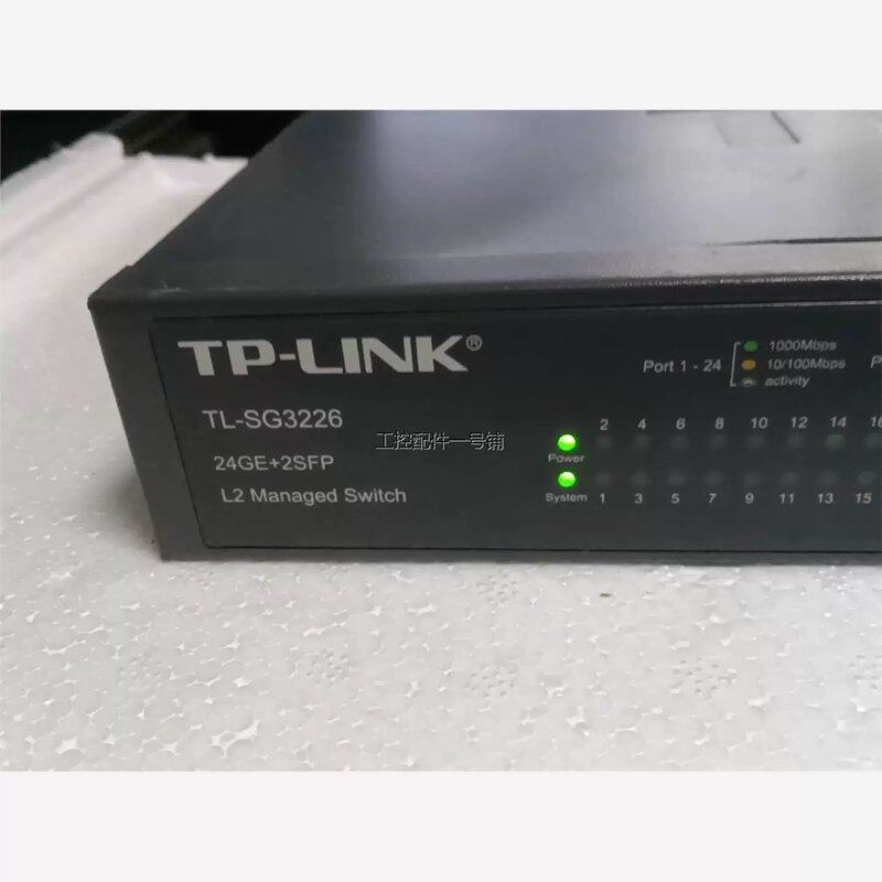 议价议价TP TL- SG3226全千兆管理交换机 支持vlan汇聚拍前议价