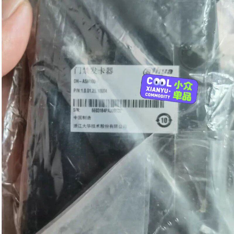 议价大华门禁发卡器,DH-ASM100