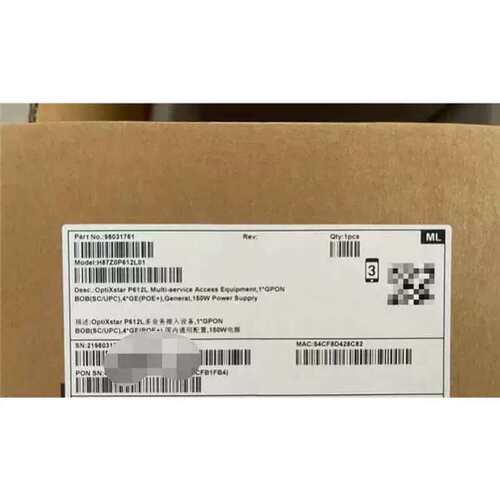 议价 OptiXstar P612L 4口全千兆电支持POE/PO