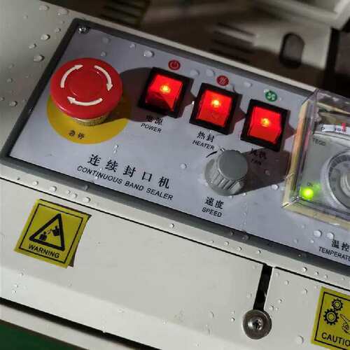 议价连续封口机功能完好温控可调带急停按钮。适合塑料薄膜封