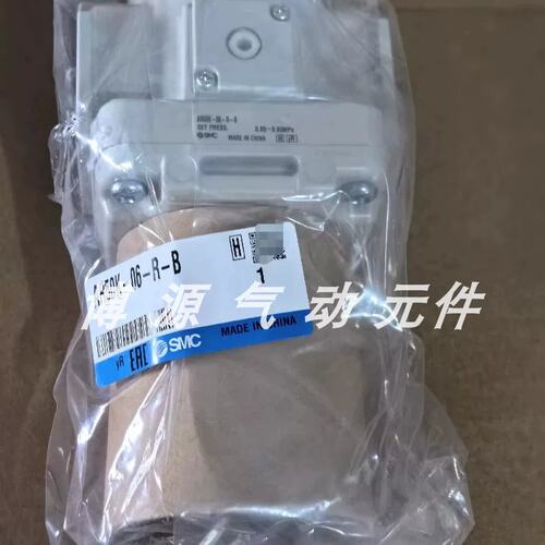 议价减压阀AR50K-06-R-B