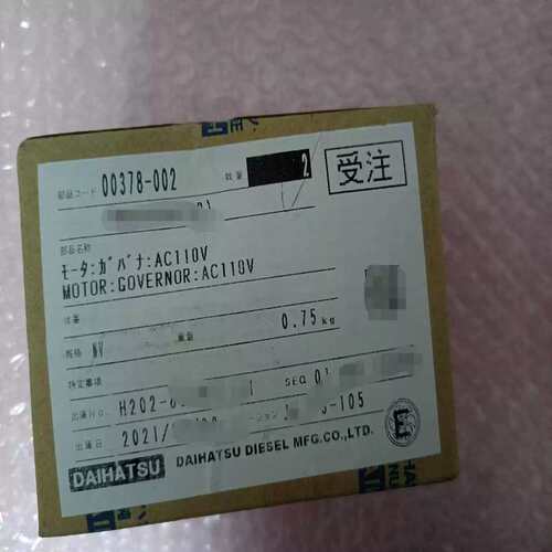 DAIHATSU伺服马达，EELF-4-1，00378-00（请询价）
