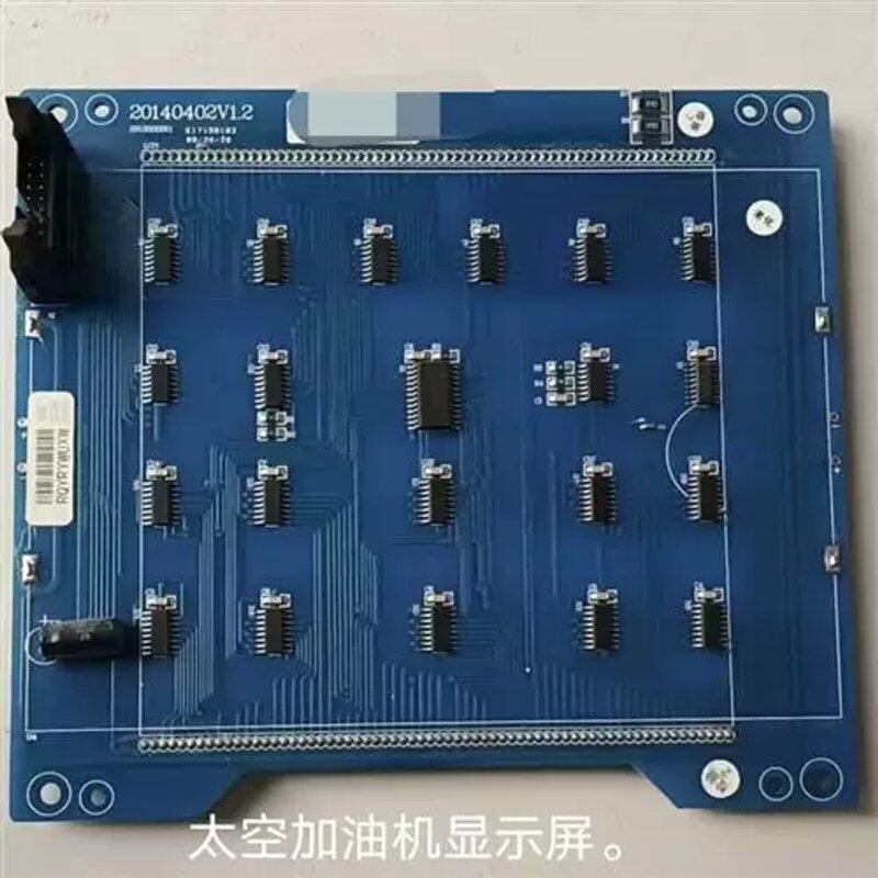 议价量空加油机示屏，嘎嘎天新，数WYU不多有需要的显购买，五块