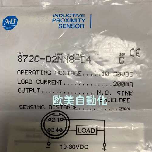议价Allen-Bradley 感测器 872C-D2NN8-D4 接近开关