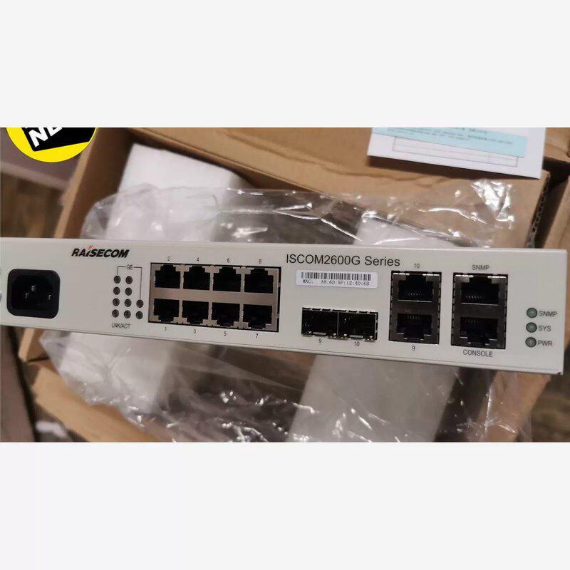 议价瑞斯康达全千兆ISCOM2608G-2-AC千兆议价